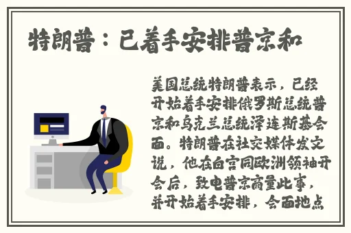 午夜香吻免费视频观看