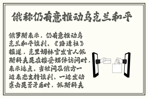 91黑料吃瓜网