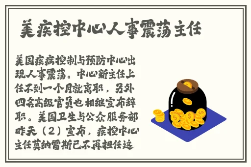 杨玉环的一㚫**A1国内