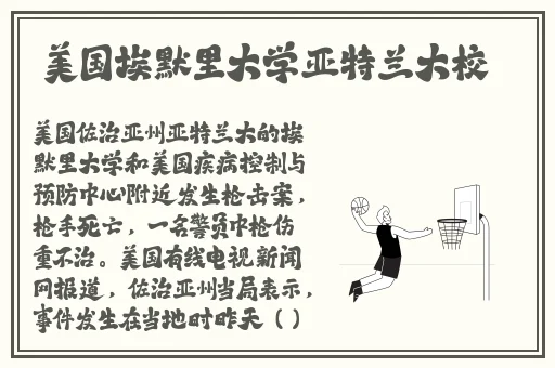 中文字幕精品亚洲字幕资源网