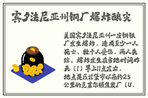 国产精品无码柚子猫