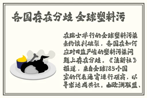 九九久久亚洲AV东方伊甸园