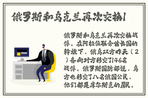 草莓视频黄版下载安装