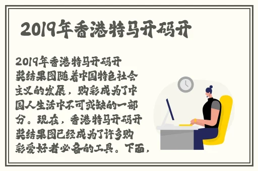 **大全