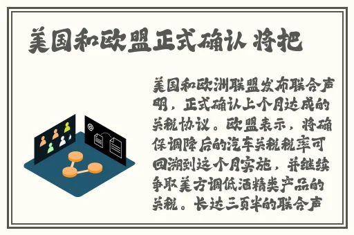 人尽可夫女王蜂