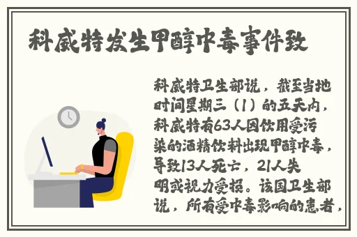 日韩精品一区二区在线视频