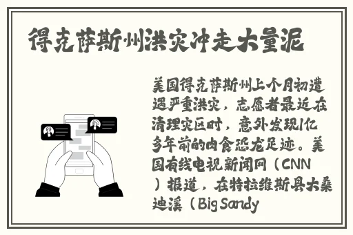 香蕉app