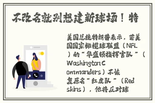 花蝴蝶免费视频在线观看高清版
