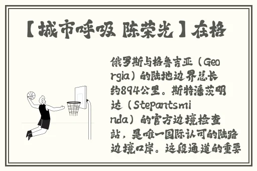 最新沟厕盗摄看个够