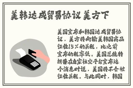 水蜜桃8844