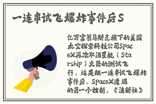 妈妈的朋友1中语观看