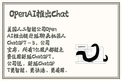 恶毒少爷被