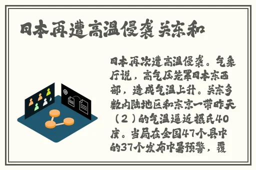 第九色区**