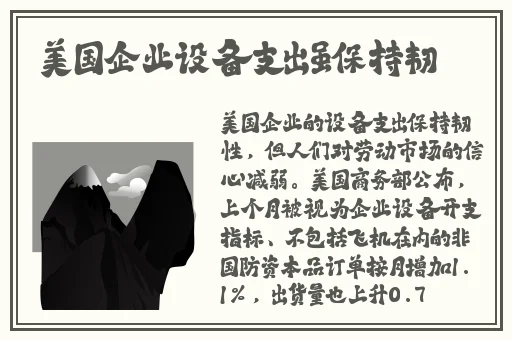 国产麻豆剧果冻传媒免费老狼