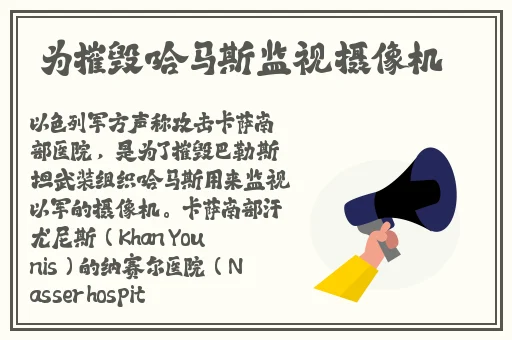 妃鱼黄播app下载官网