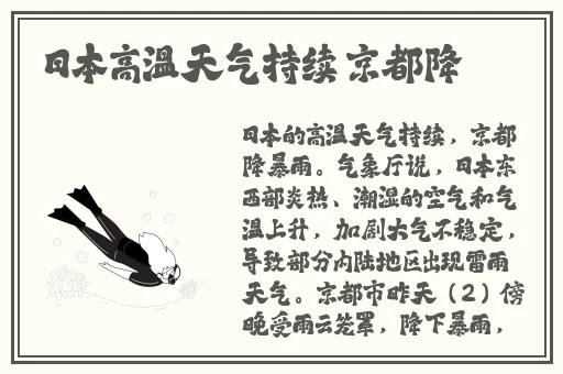 啊灬啊灬啊灬快灬高潮了视频网站