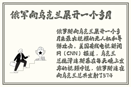 51吃瓜网戴璐59分钟吃瓜