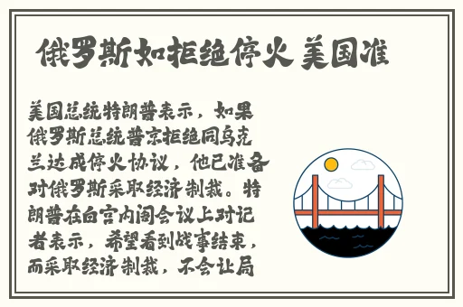 久草免费资源播放