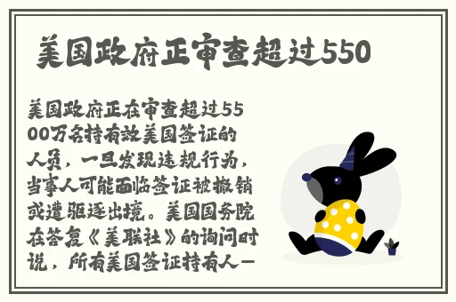 日本rapper潮水2022