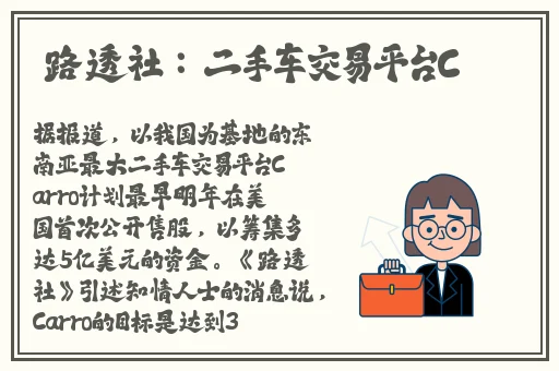 LINODE娇小IPHONE69