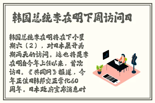 吃瓜不打烊–吃瓜,不打烊张津渝
