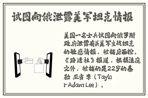 今日吃瓜51cg热门大瓜