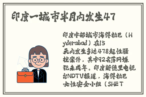 久久精品aⅴ无码中文字字幕重口