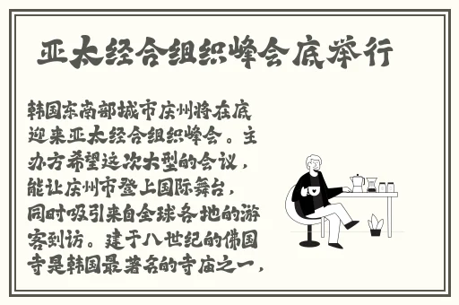 葫芦娃HULUWA官网在线观看
