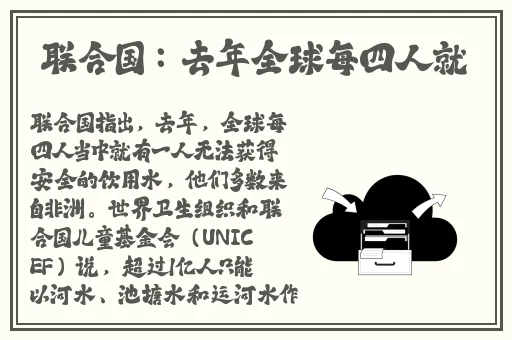 傻女替嫁顾微微的饰演者