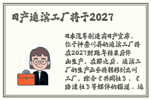 水蜜桃国产精品欧美日韩一区不卡