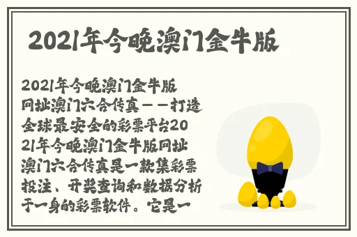 4399无码精品A∨在线观看