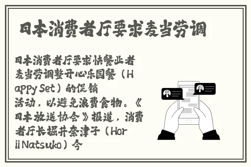 少妇wwB搡BBBB91